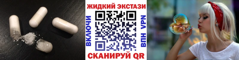ссылка на мегу Усть-Кут БУТИРАТ BDO
