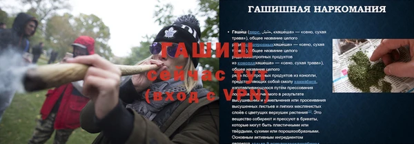 экстази Остров