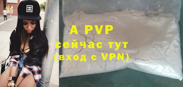 экстази Остров