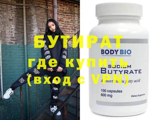 экстази Остров