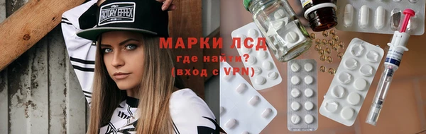 jwh Белая Калитва