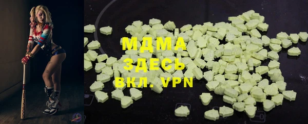 экстази Остров