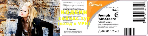 экстази Остров