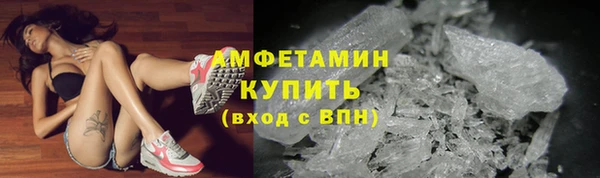 экстази Остров