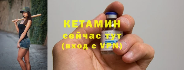 экстази Остров
