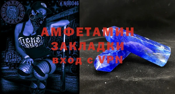 экстази Остров