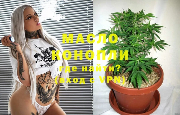 экстази Остров