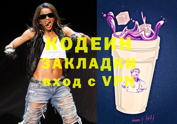 MDMA Premium VHQ Белая Холуница