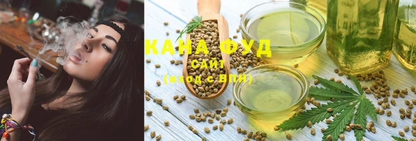 экстази Остров