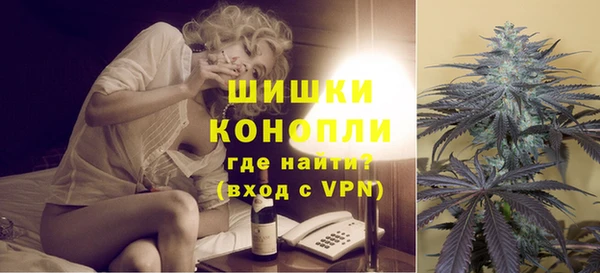 кокаин перу Осинники