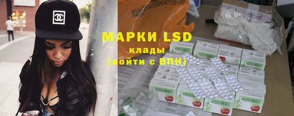 экстази Остров