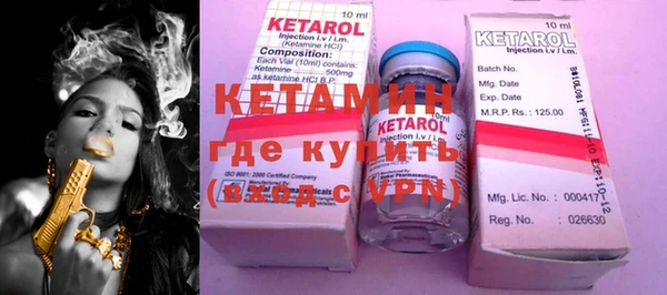 экстази Остров