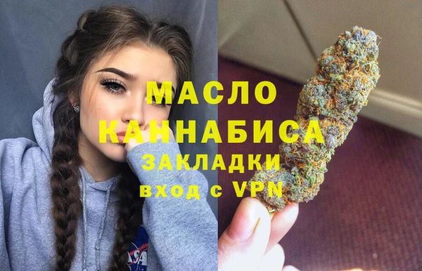экстази Остров
