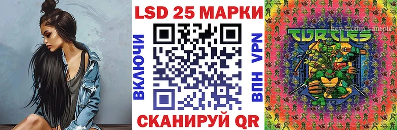 закладки  Усть-Кут  Марки NBOMe 1,8мг 
