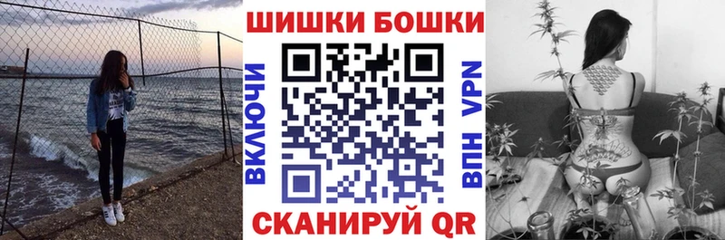 МАРИХУАНА индика Усть-Кут